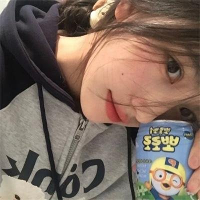 网红教欲